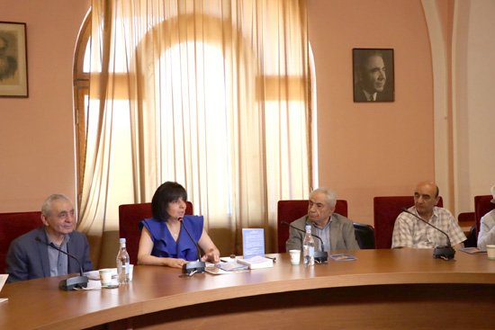 Կայացել է &laquo;ՀՀ ԳԱԱ &ndash; 80. հայ ակադեմիական արվեստագիտության երախտավորները. Քրիստափոր Քուշնարյան&raquo; երկօրյա գիտաժողովը