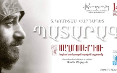 Կոմիտասի պատարագը «Սաղմոսերգու» երգչախմբի կատարմամբ